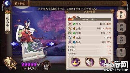 ����ʦ ����ʦ�����