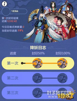 ����ʦ�ٻ������淨˵�� ����΢�Ŵ����