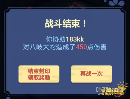 ����ʦ�ٻ������淨˵�� ����΢�Ŵ����