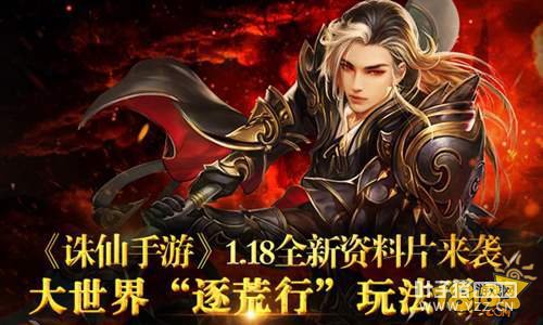 ��������ȫ������Ƭ��Ϯ ������������淨�ع�