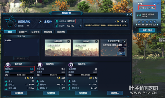 1467027679979892.png