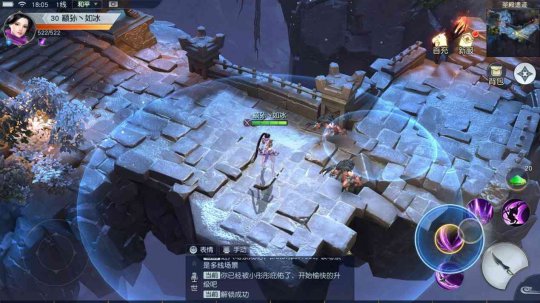 ��MOBA˫ҡ����ƣ�ս��ˬ��б���