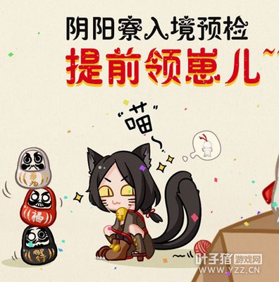 ����ʦ�����뾳ԤԼ�������ȡʽ��