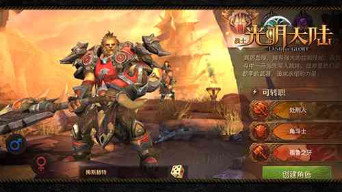 ��ɫѡ�����