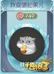 �Ұ����ɹ������Ӻϳɹ�ʽ����