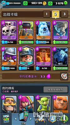 �����Ƽ���쫷��¯������ ��������е�ɧ��