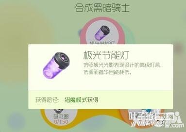 �������ս������ܵƻ�ù���