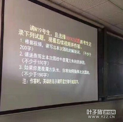 �羺�������������ع� ����Ŀ����Ǽ���Ϸ��