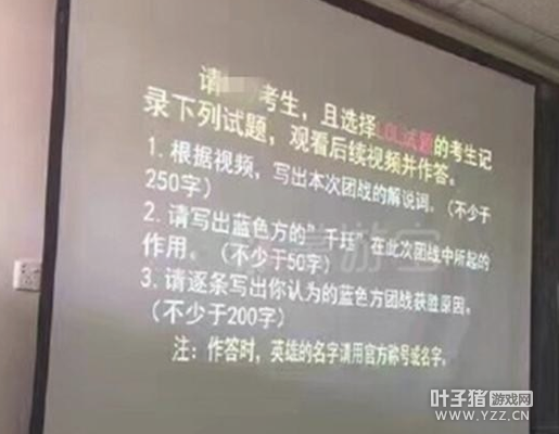 �羺�������������ع� ����Ŀ����Ǽ���Ϸ��