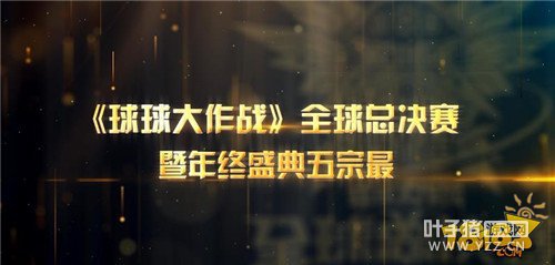 ȫ���ܾ���������ʢ���������ع�