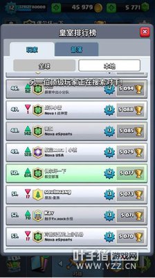 ���Ըɻ���������12ʤ�����������̸֮