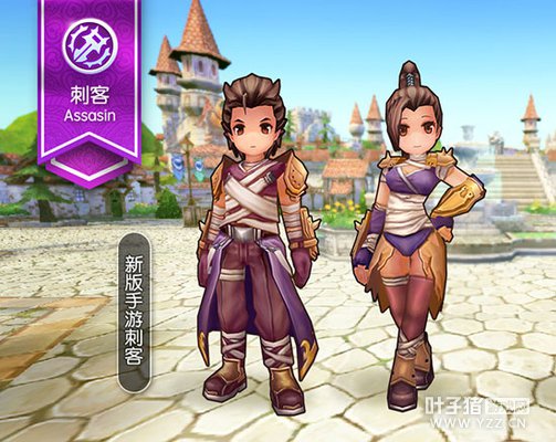 仙境传说RO手游刺客技能加点及使用心得