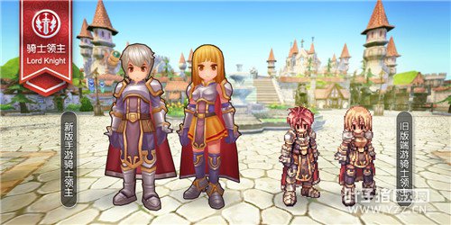 �ɾ���˵RO������ʿ�������ܼӵ㼰ʹ���ĵ�