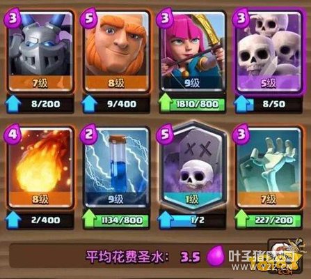 ̫ǿ�ˣ��̵�ʦ���������еĳ�Ϭ������