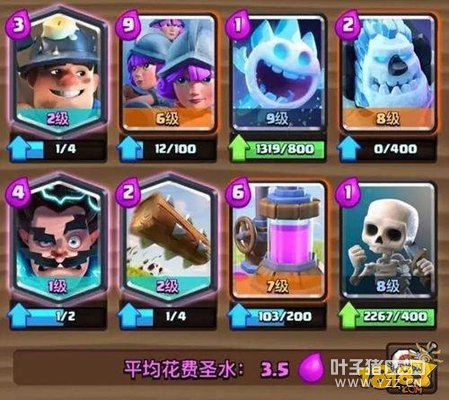 ̫ǿ�ˣ��̵�ʦ���������еĳ�Ϭ������