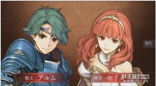 ��Echoes������λ����