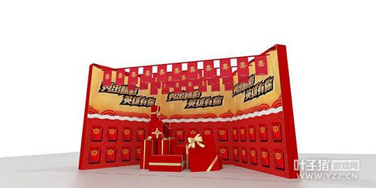 LOL2017�´��ɶԻ���ڶ�ʡ�п�Ļ