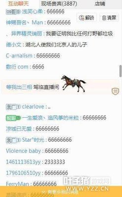 ������ֻأ� �����ؿ�ֱ��äɮ���9346�˺�