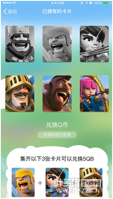 �ٷ����������� ������ս������������Ŷ��