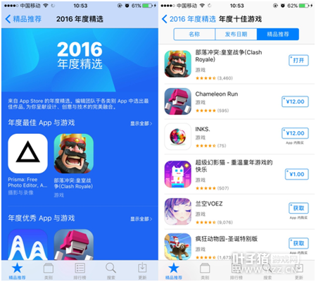 �ٷ����������� ������ս������������Ŷ��