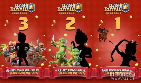 �й�����&���¼�������ս�����ڻ��֮����