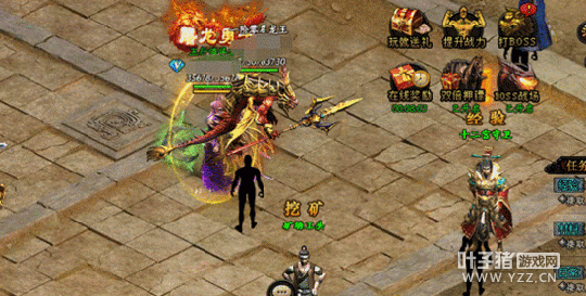 ����ħ�� ������´�˵2��ǿ�����Ƥ��