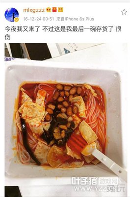 ˯���Է�ѧ���ģ�ϸ��LOLѡ�֡�������ҵ����ֱ��