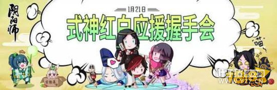 ����ʦ����ʽ���½��־������װ��