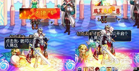 ��Щ�ƺ������ô�� dnf���괺�ڳƺ���Ч����