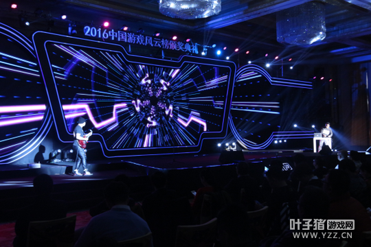 2016�й���Ϸ���ư�ȫ��ֱ�����������羺ֱ��ƽ̨