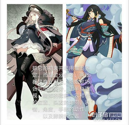 ����ʦ��ʽ��������ԭ�����Ƴ�Ϯ ײ���»�