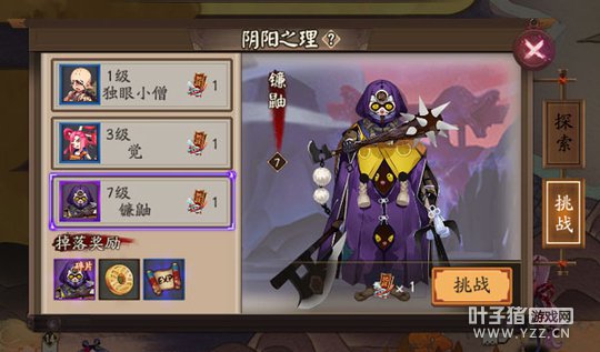 ����ʦˢ�һ�����������Ƭʡ��սȯ����