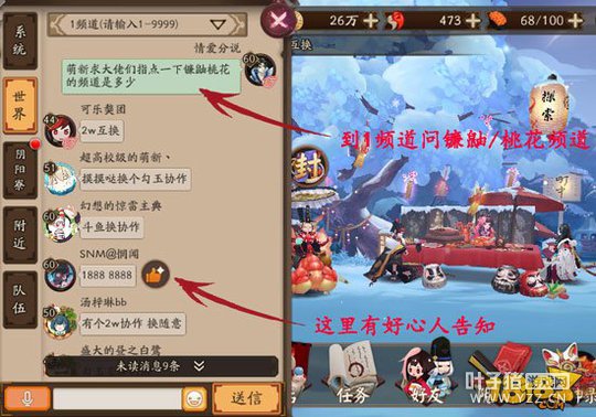 ����ʦˢ�һ�����������Ƭʡ��սȯ����