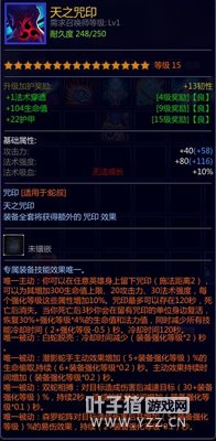 300Ӣۡ°汾 רװ
