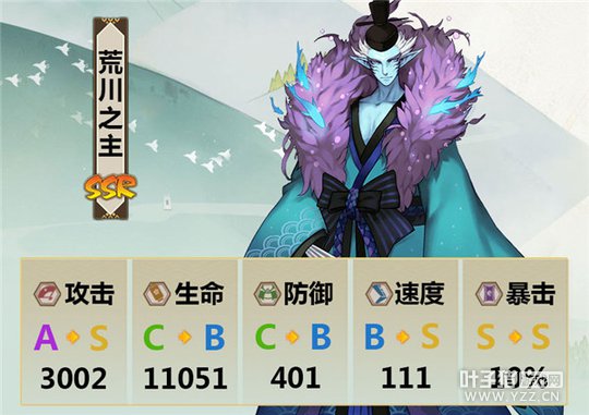 18183���� ����ʦSSRʽ�������������