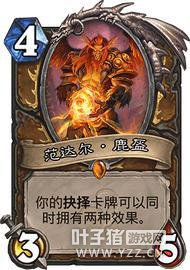 Ϊ��������¯ʯĿǰ�汾ֵ�úϳɵ�ְҵ�ȿ�