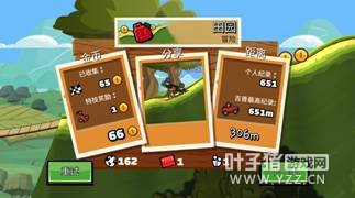 ��������������������ɽ����2���޵ǳ�