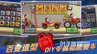 ��������������������ɽ����2���޵ǳ�