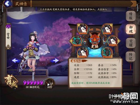 ����ʦ ����ʦ���е�