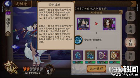 ����ʦ ����ʦ������