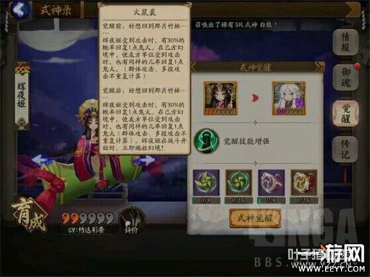 ����ʦ ����ʦ��ҹ��