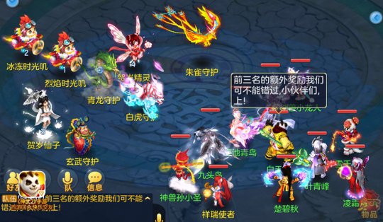 �𼦺��������