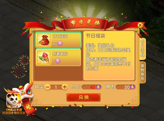 ���ڻ���Ӯ����