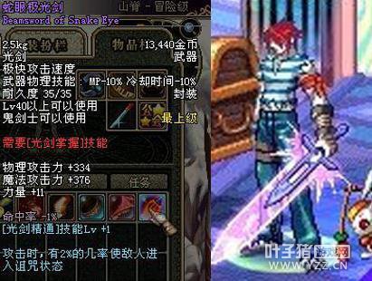 �����Ķ��ǻ��� dnf��ҵ���������ĳ����������