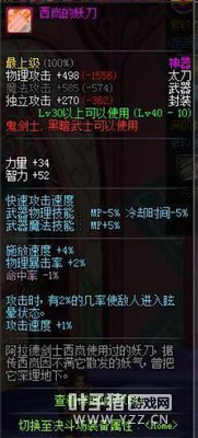 �����Ķ��ǻ��� dnf��ҵ���������ĳ����������