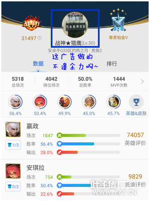 ������ҫʮ������������������ʵ�Ͽ�Ȱ���