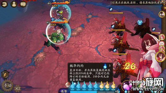 ����ʦɽ�ô���