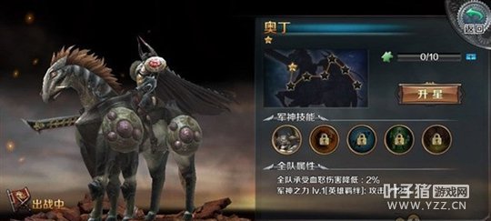 ���ջ������ ���ջ�����Ѿ���