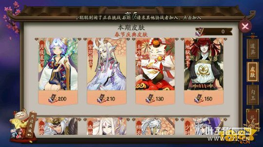 ����ʦ�������Ƥ���ϼ� ����Ƥ������Ǯ