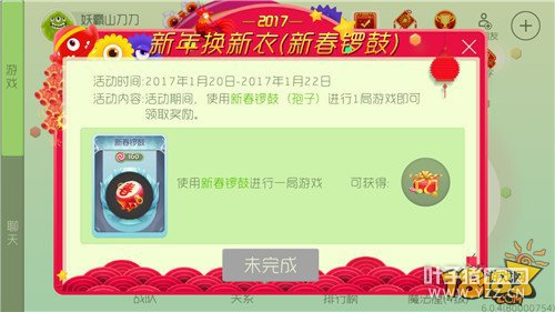 ���������� �������ս������������´� 